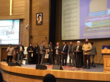 برگزیدگان چهارمین رویداد «مشهد، شهر کتاب‌خوان‌ها» معرفی شدند