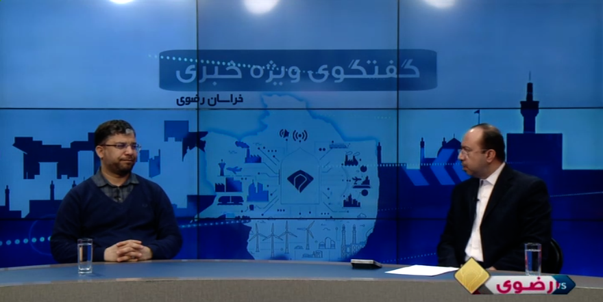 تحلیل ابعاد اجتماعی اغتشاشات دی ماه ۱۴۰۴ تحلیل ابعاد اجتماعی اغتشاشات دی ماه ۱۴۰۴