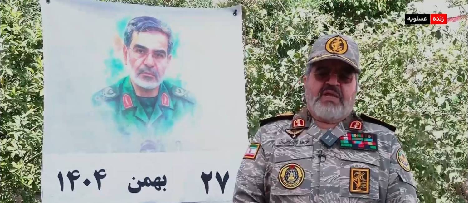 آموزش و حفاظت عمومی در رزمایش پدافند شیمیایی عسلویه*** آموزش و حفاظت عمومی در رزمایش پدافند شیمیایی عسلویه***