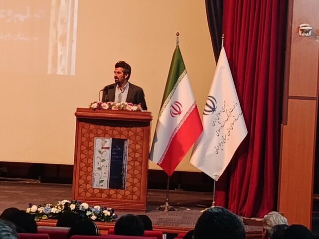 اختتامیه هشتمین هفته فیلم و عکس سیستان و بلوچستان