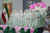 آیینی به پاس رسیدن به سن بندگی دانش آموزان دختر لنگرودی