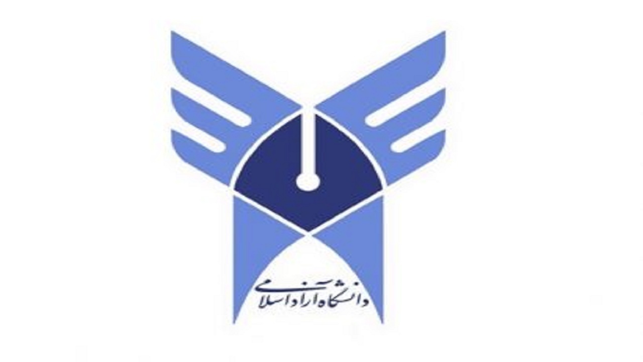 تمدید ثبت‌نام در رشته‌های بدون آزمون دانشگاه آزاد