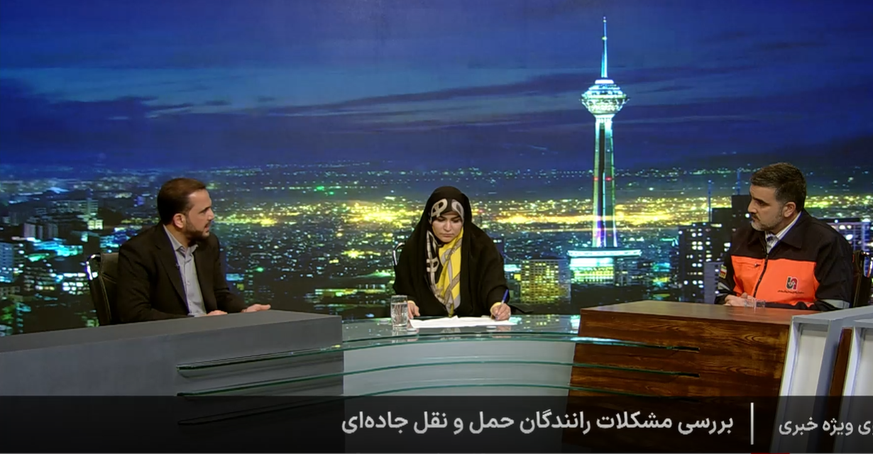 *** پرداخت وام خرید لاستیک به رانندگان کامیون از هفته آینده *** پرداخت وام خرید لاستیک به رانندگان کامیون از هفته آینده