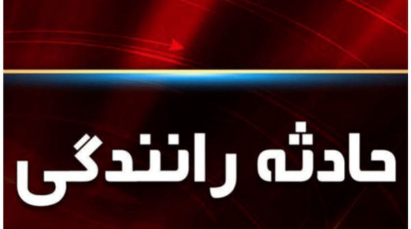 ۴ فوتی و مصدوم در پی برخورد اتوبوس و پژو در جاده یاسوج–اصفهان
