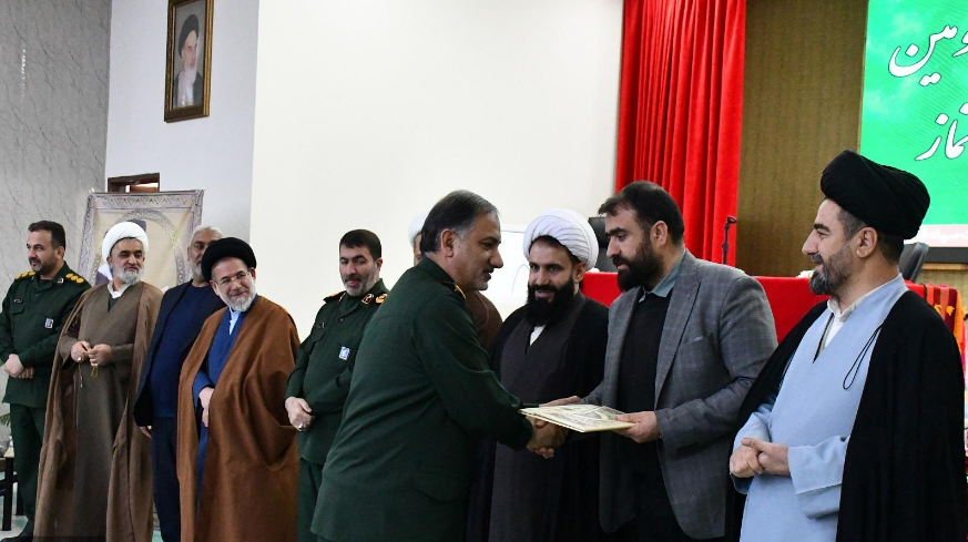 سومین اجلاسیه بزرگداشت جایگاه نماز در کهگیلویه و بویراحمد