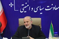 نتایج بررسی صلاحیت داوطلبان شورا‌های اسلامی شهر در سه شهرستان استان قم اعلام شد