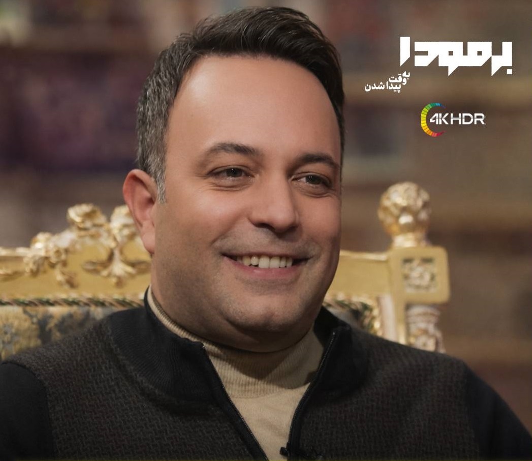 برنامه برنامه