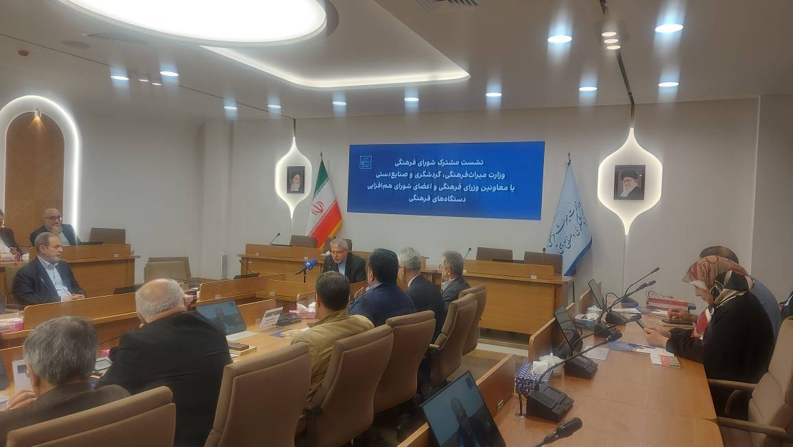 نوروز ۱۴۰۵ ، سکوی بازسازی امید اجتماعی و تقویت سرمایه ملی است