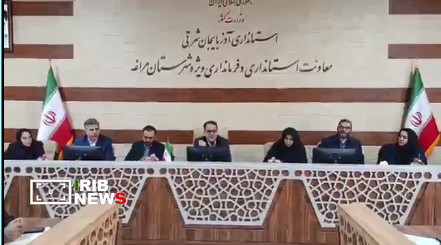 پرداخت نیمی از تسهیلات مشاغل خانگی در مراغه پرداخت نیمی از تسهیلات مشاغل خانگی در مراغه