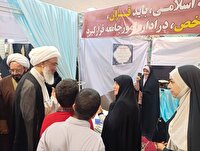 ضرورت بهره‌گیری از شیوه‌های نوین و خلاقانه در ارائه مفاهیم قرآنی