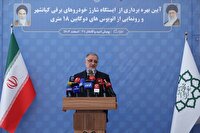 نوسازی ناوگان اتوبوسرانی در دوره ششم مدیریت شهری بیش از کل ۱۶ سال گذشته