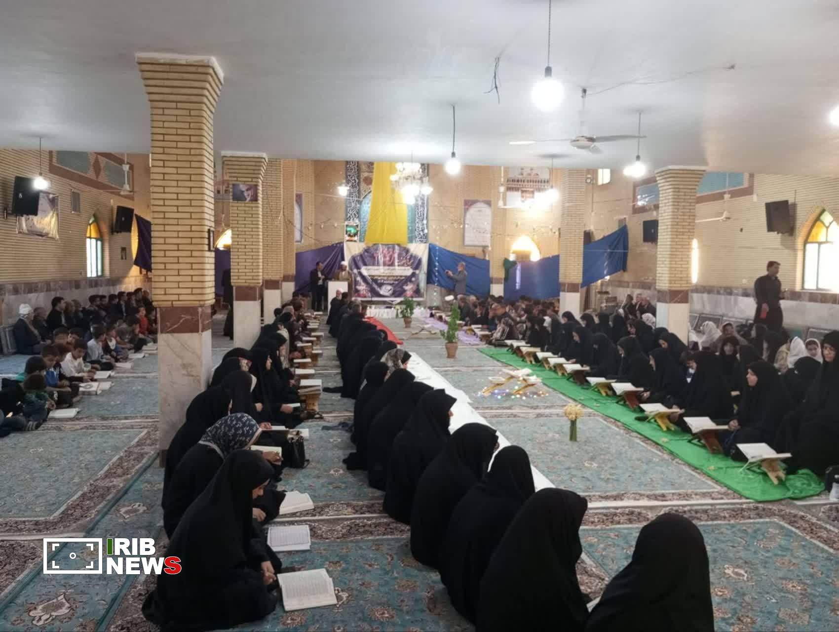 محفل انس با قرآن در مسجد صاحب‌الزمان روستای زنجیره علیا