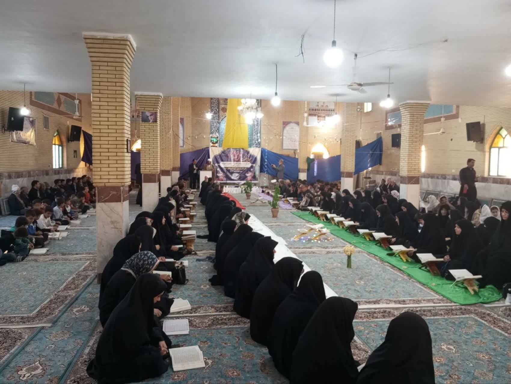 محفل انس با قرآن در مسجد صاحب‌الزمان روستای زنجیره علیا