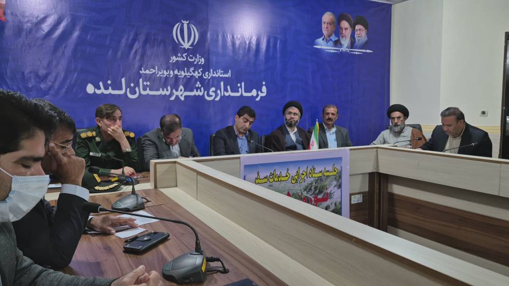 الزام دستگاه‌های لنده برای آمادگی و استقبال از میهمانان نوروزی