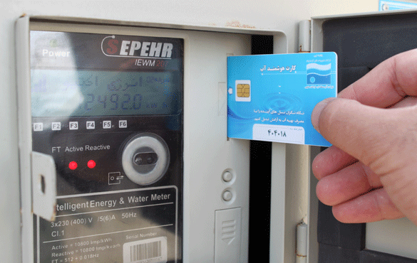 شارژ بیش از یکهزار و ۹۰۰ حلقه چاه کشاورزی و صنعتی یزد شارژ بیش از یکهزار و ۹۰۰ حلقه چاه کشاورزی و صنعتی یزد