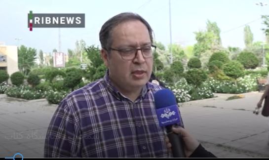 تغییر در جانمایی بخشهای نمایشگاه تغییر در جانمایی بخشهای نمایشگاه