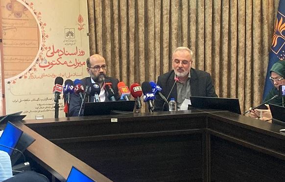 مهم ترین چالش آرشیو ملی تحویل ندادن سند های سازمانی است مهم ترین چالش آرشیو ملی تحویل ندادن سند های سازمانی است