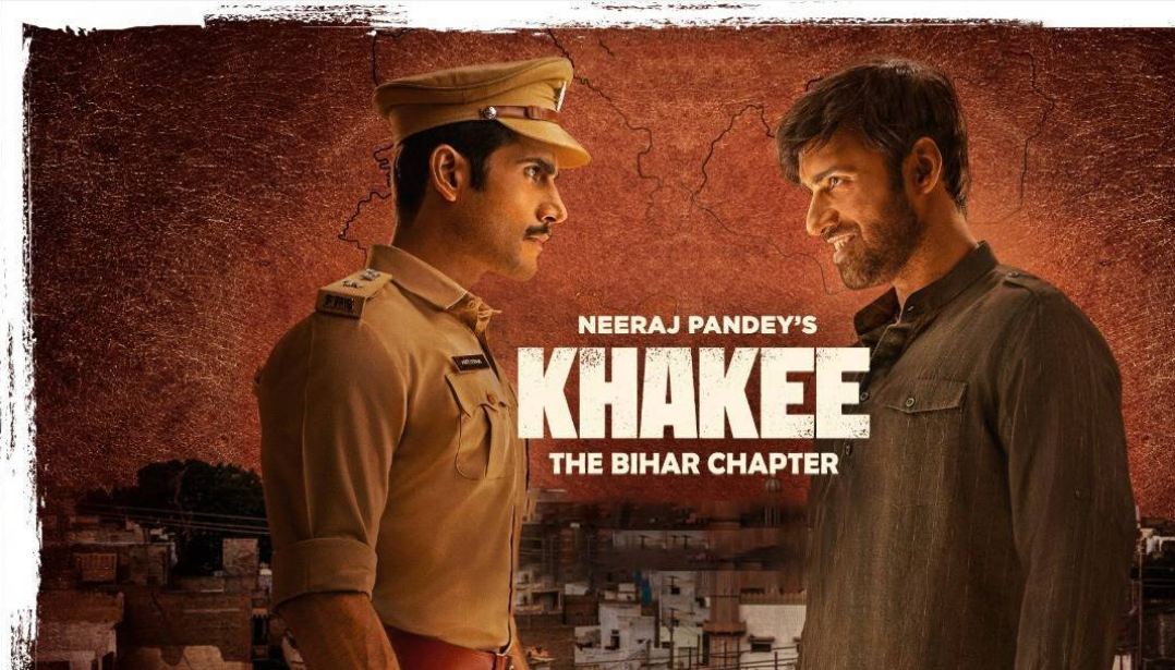 برنامه های متنوع تلویزیونی از قاب سیما