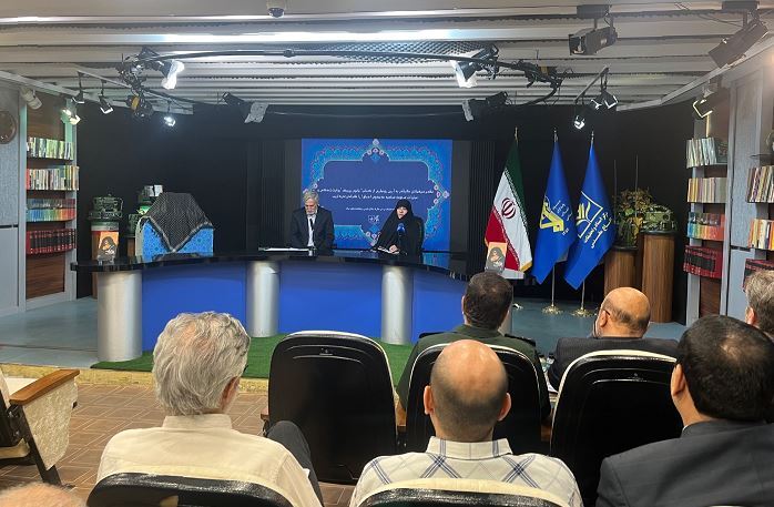 کتاب «بانوی چریک » رونمایی شد