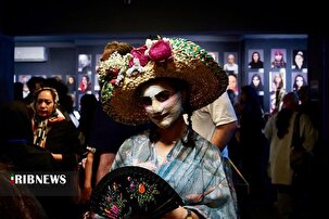 نمایشگاه گریم ایران