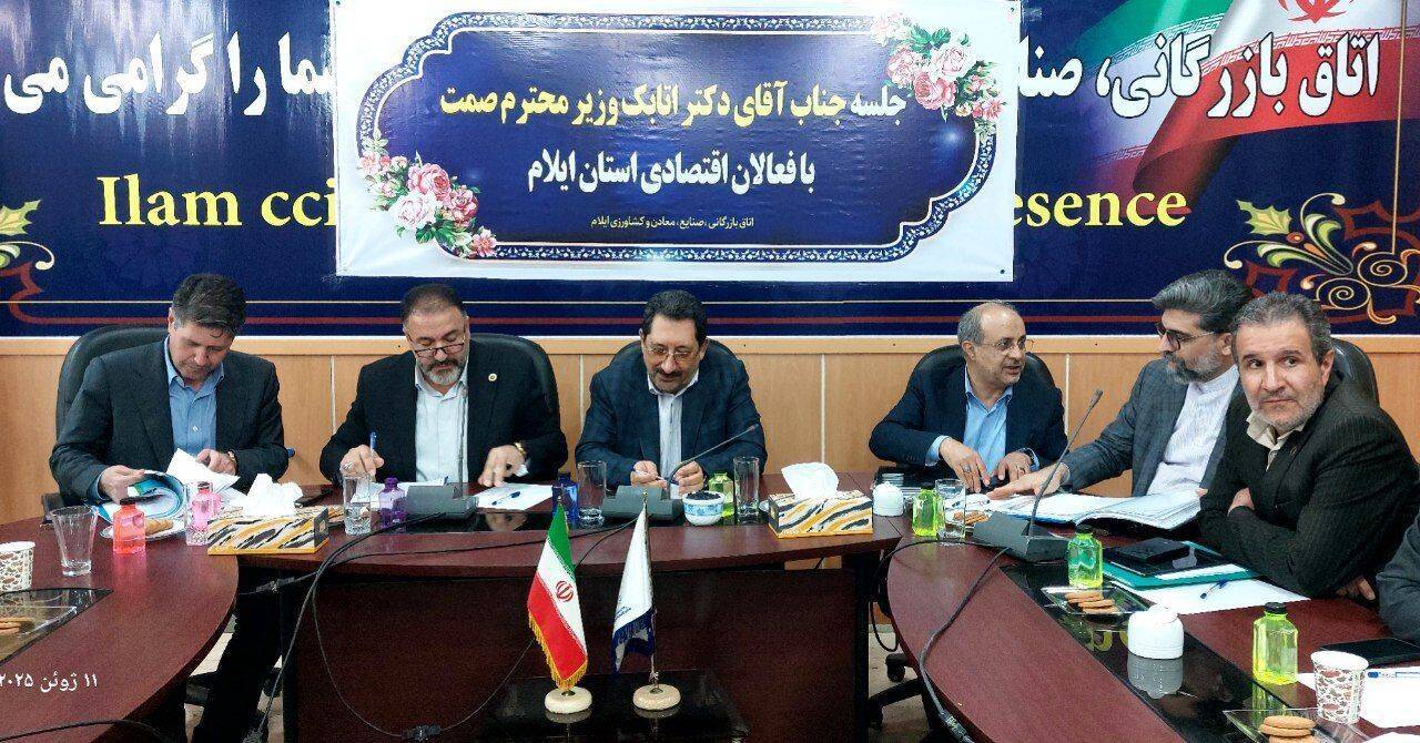 وزیر صمت: صادرات ریالی برای کشور ارزآوری ندارد وزیر صمت: صادرات ریالی برای کشور ارزآوری ندارد