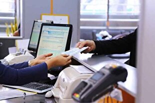نحوه فعالیت شعب بانک‌ها در شهر تهران