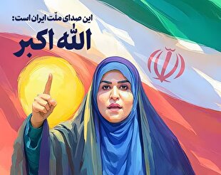 اعطای «نشان فاطمی» به مجری شجاع صداوسیما