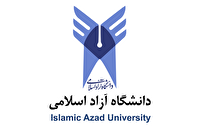نام نویسی رشته‌های کارشناسی ناپیوسته دانشگاه آزاد اسلامی گیلان