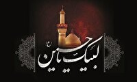 امام جمعه ایلام، میزبان عزاداران حسینی است