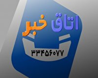 پیگیری  روند مبارزه با آفت ملخ در مراتع استان سمنان
