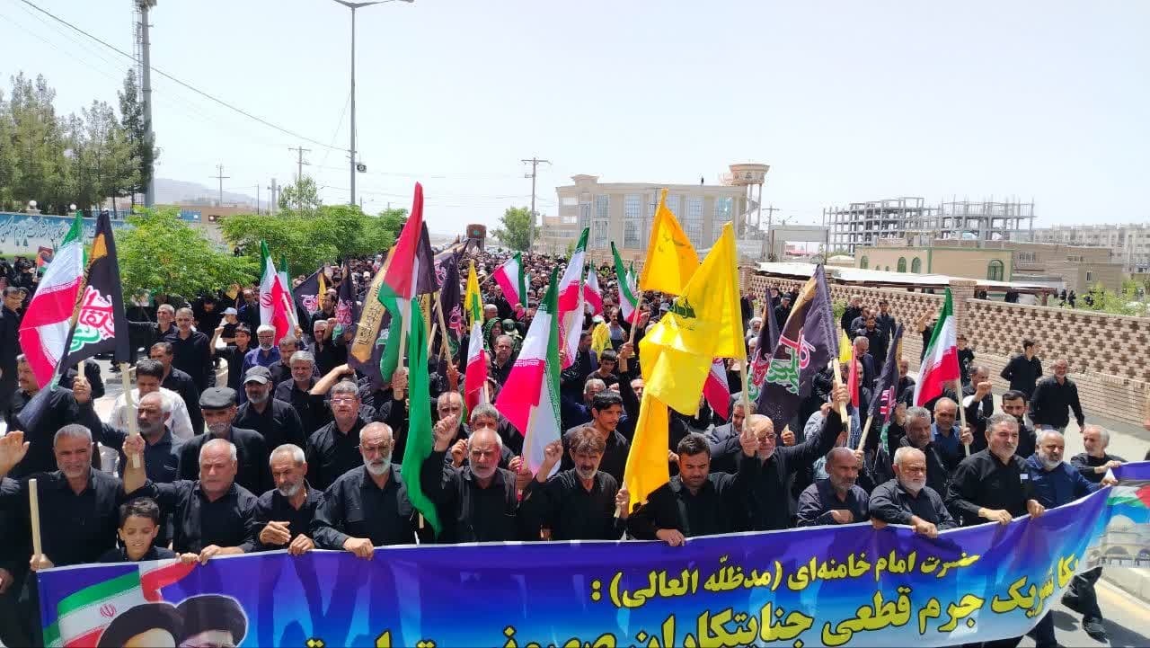 برگزاری راهپیمایی جمعه‌های خشم و نصر در خراسان جنوبی
