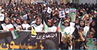 تجمع حماسی زینبیون شهرستان مرند