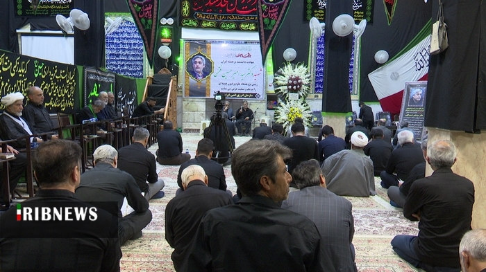 بزرگداشت دانشمند شهید فقهی در قم