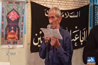 بیش از یک قرن عشق به امام حسین(ع)؛ حکایت دلدادگی زوج سالخورده +فیلم