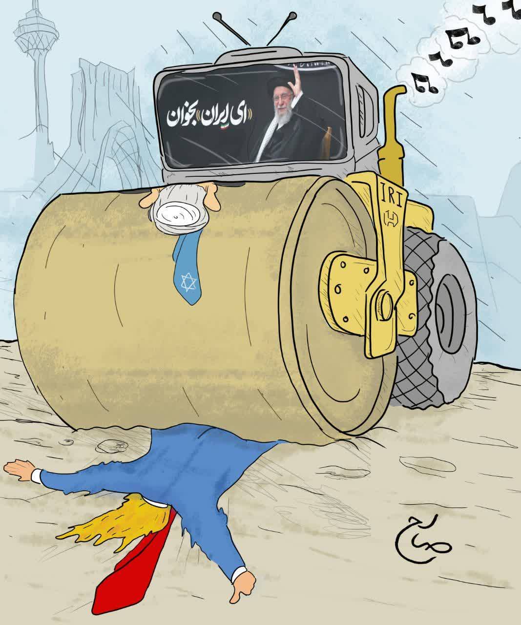 واکنش کارکاتوریست گلستانی به حضور رهبر معظم انقلاب به مراسم شب عاشورا