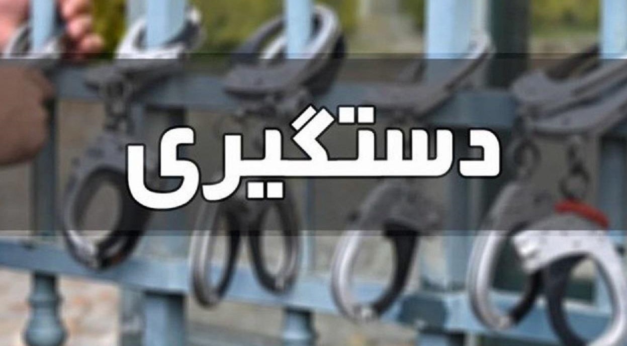دستگیری عاملان نزاع و درگیری در چرداول دستگیری عاملان نزاع و درگیری در چرداول