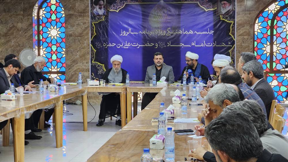 برگزاری ویژه‌برنامه‌های سالروز شهادت حضرت علی‌ابن‌حمزه (ع) در شیراز
