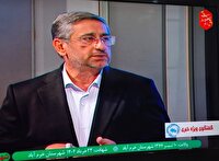 ثبت مکان‌های پیش از تاریخ دره خرم آباد مهر تایید یونسکو بر اصالت و تمدن لرستان است
