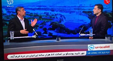 وفاق و همدلی از ثمرات جنگ تحمیلی ۱۲ روزه