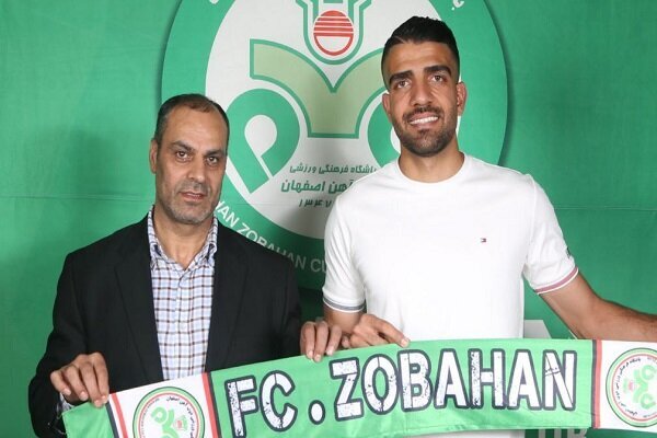 لژیونر فوتبال ایران به ذوب آهن پیوست