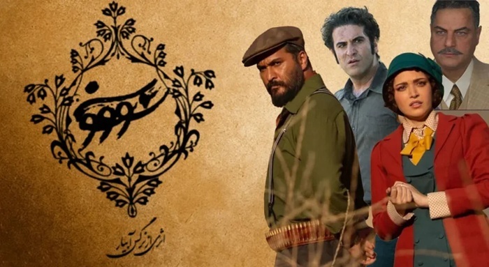 مجوز انتشار «سووشون» امروز صادر شد