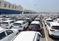 اصلاح سود بازرگانی واردات خودرو در سامانه جامع تجارت
