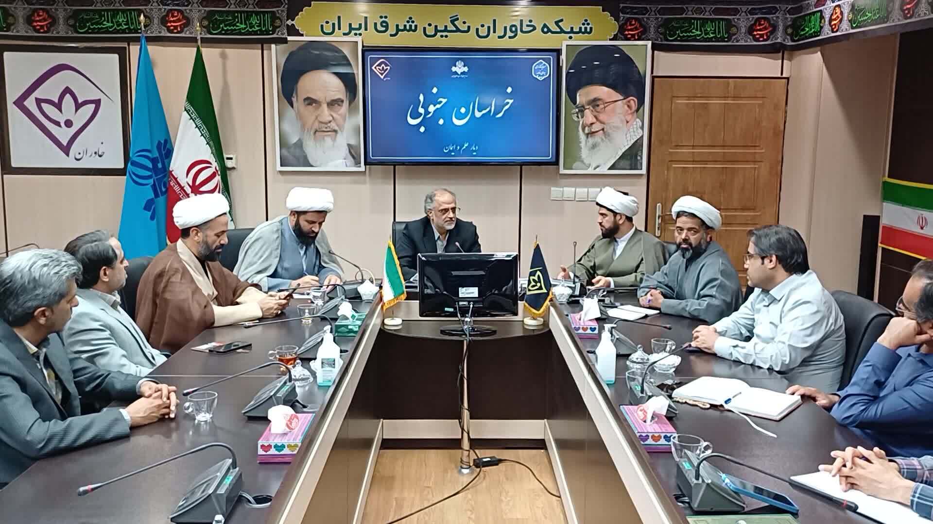 ظرفیت ویژه رسانه ملی در استان برای گسترش فرهنگ قرآنی