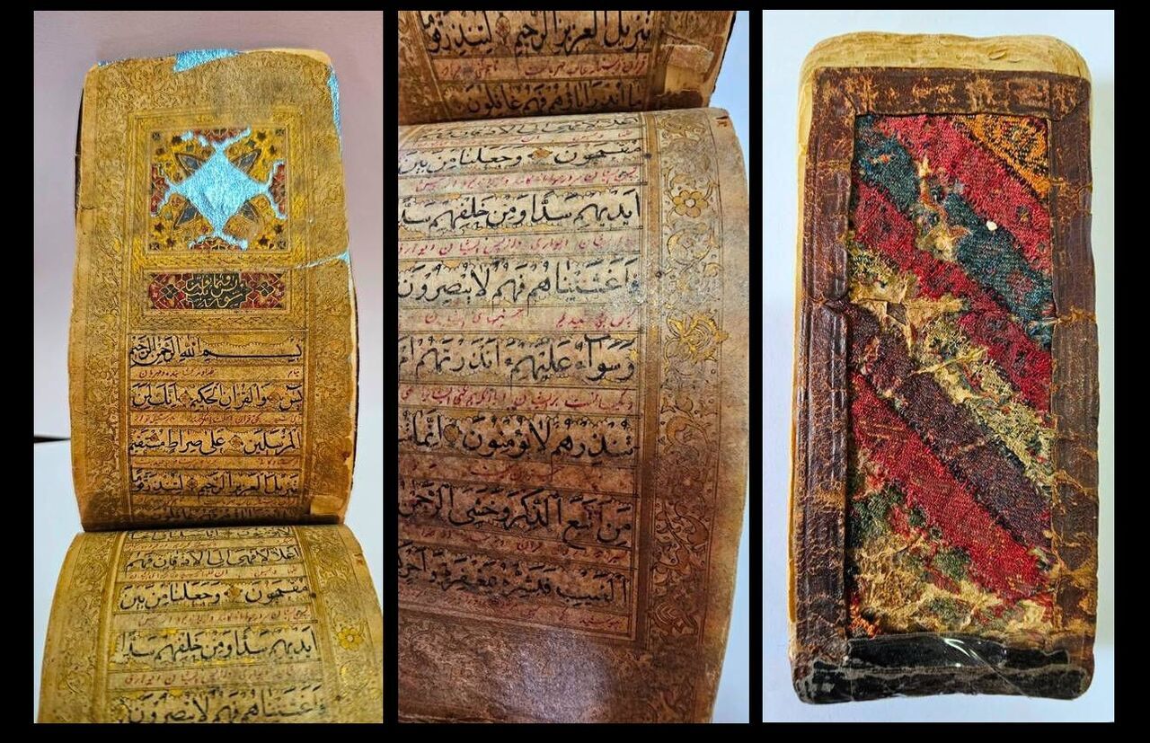 اهدای نسخه ای دیگر به کتابخانه ملی