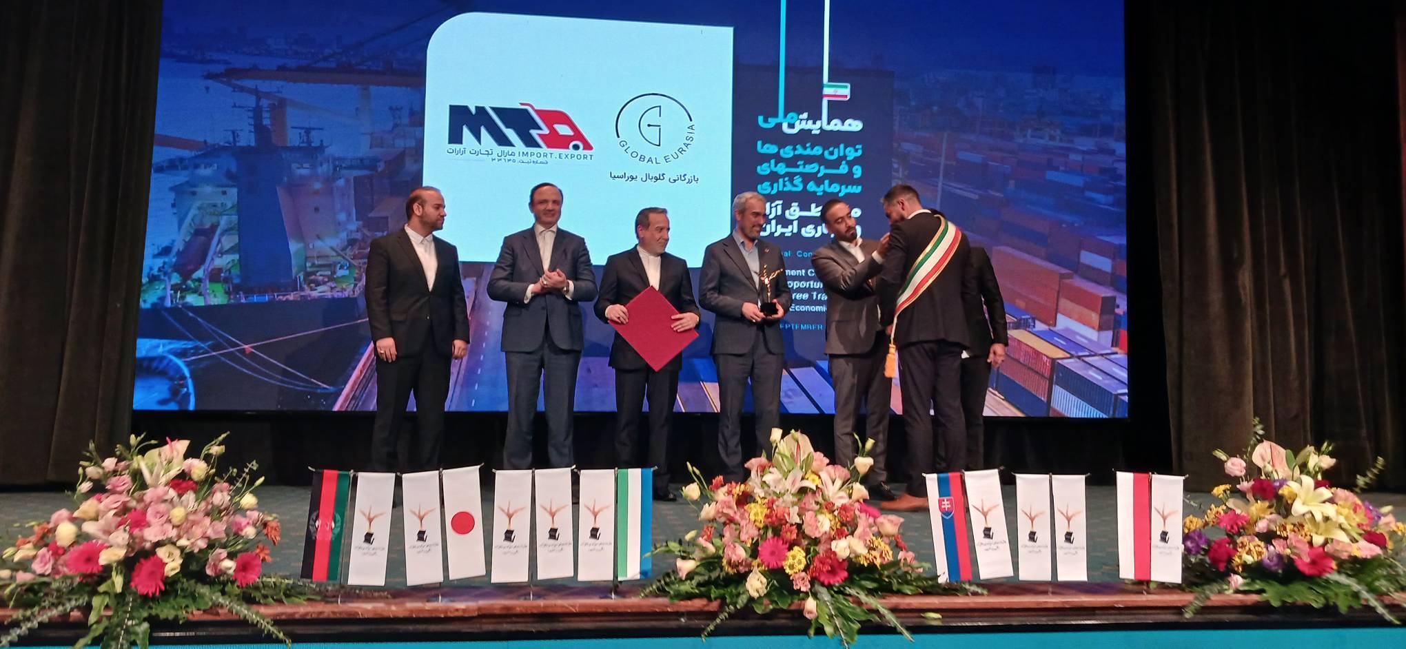 خصوصی‌سازی و صادرات‌محوری مناطق آزاد در دستور کار دولت