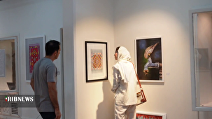 نمایشگاه هنر‌های تجسمی هنرمندان شهربابک در تهران