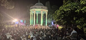 برگزاری یادروز حافظ در شیراز