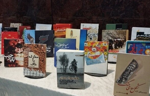 کتابهای دفاع مقدس موضوع خبرهای این هفته /***