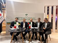 تولید آب از هوای خروجی برج‌های خنک کننده