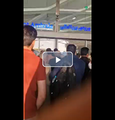 اختلال در اتوماتیک، علت تأخیر ورود مسافران پرواز نجف به سالن فرودگاه مشهد